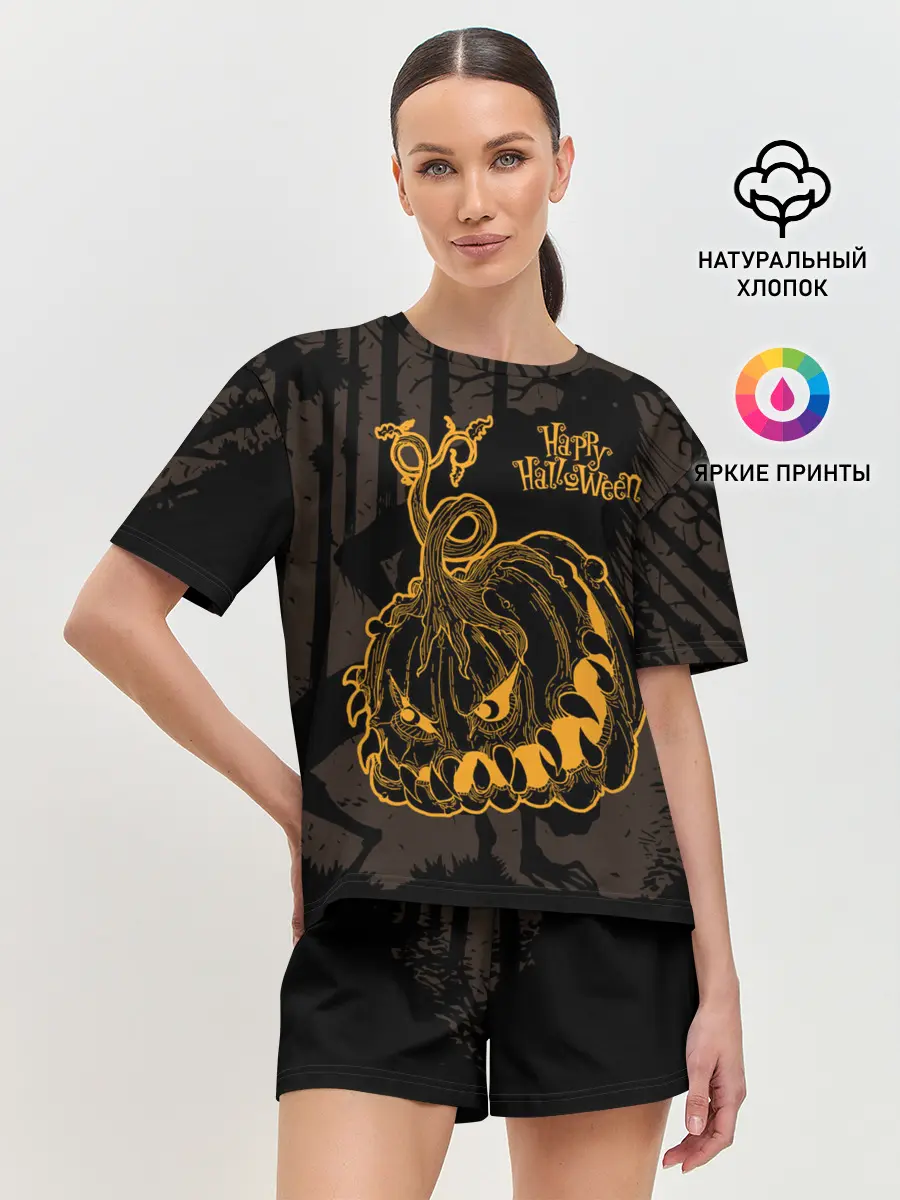Женская пижама с шортами / Зубастая тыква на Хэллоуин