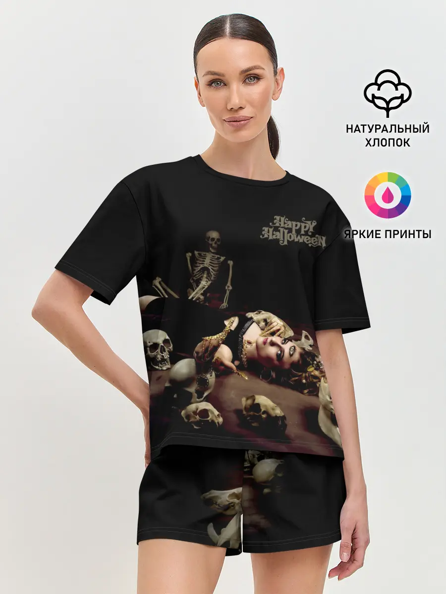 Женская пижама с шортами / Ведьма с третьим глазом