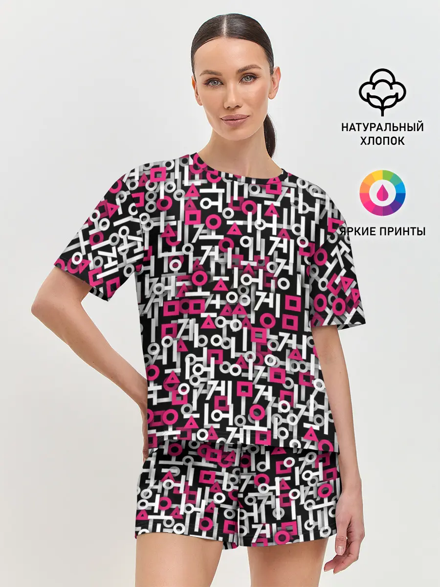 Женская пижама с шортами / Узор из Игры в кальмара