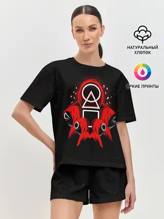 Женская пижама с шортами / ИГРА В КАЛЬМАРА / СТРАЖИ / БРЫЗГИ КРАСОК