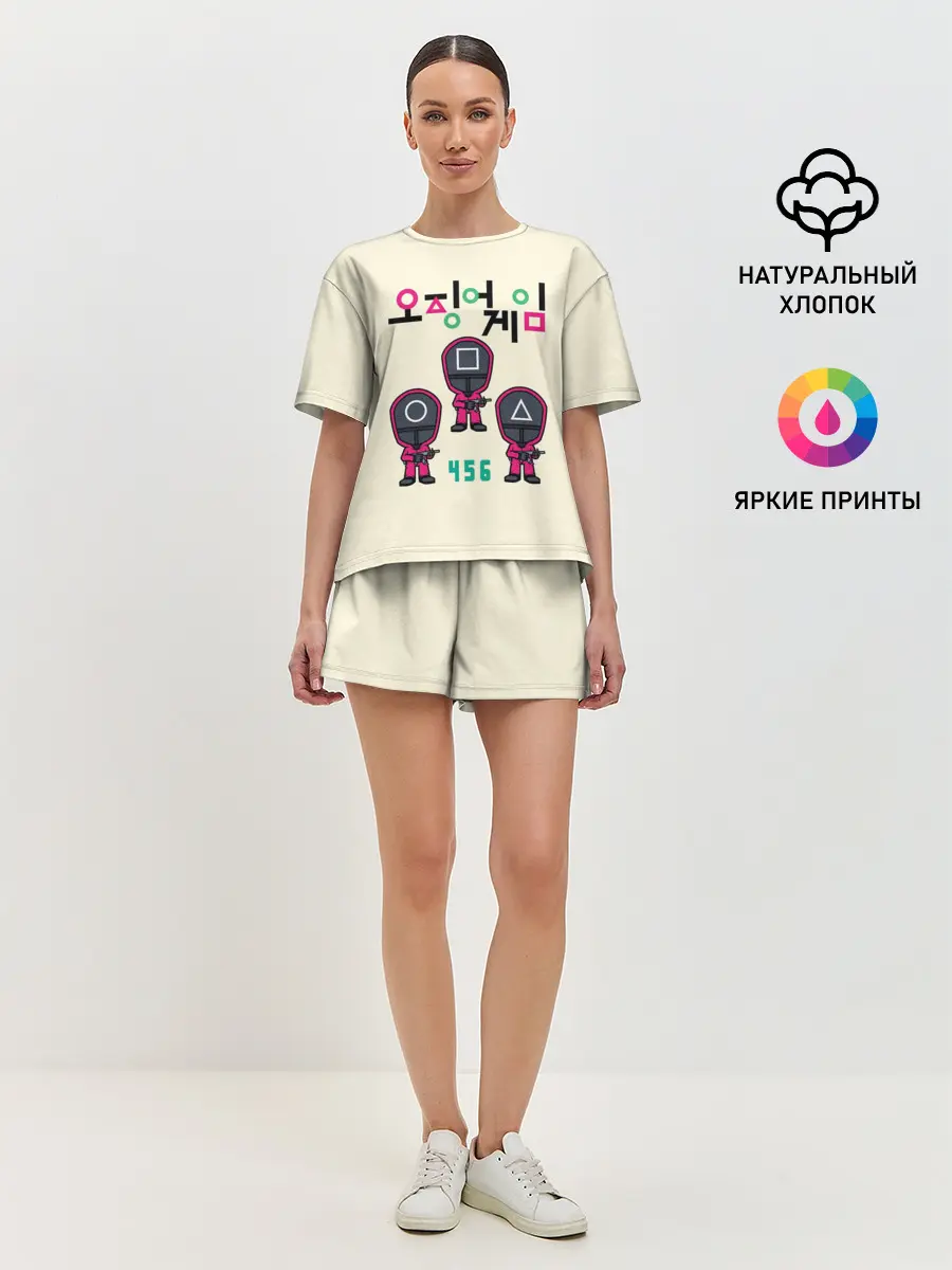 Женская пижама с шортами / ИГРА В КАЛЬМАРА 456 | SQUID GAME 456