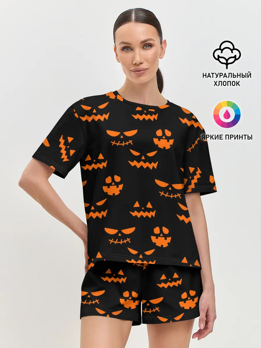 Женская пижама с шортами / SMILE HALLOWEEN