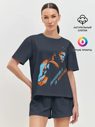 Женская пижама с шортами / Нет невозможного