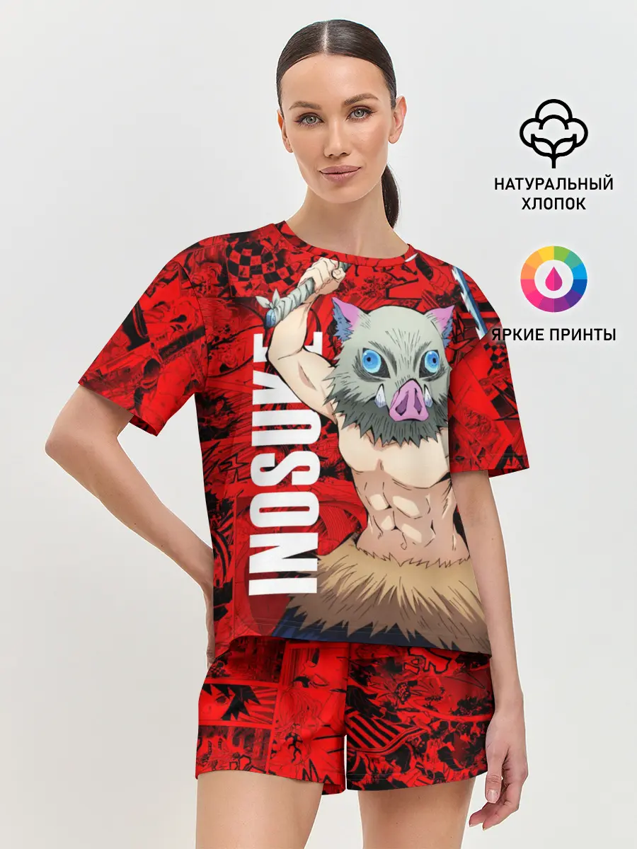 Женская пижама с шортами / Иноске, Клинок, рассекающий демонов