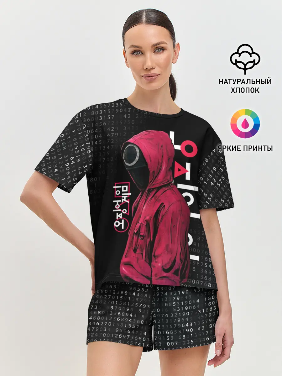 Женская пижама с шортами / ИГРА В КАЛЬМАРА, СТРАЖ КРУГ / БИНАРНЫЙ КОД