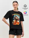 Женская пижама с шортами / Пивозавр