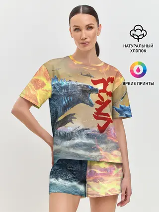 Женская пижама с шортами / ГОДЗИЛЛА АТАКУЕТ!