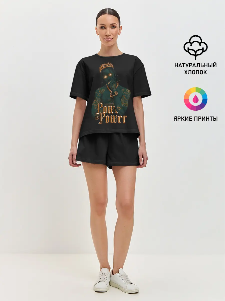 Женская пижама с шортами / Сила Тревиса