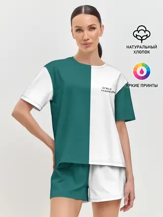 Женская пижама с шортами / ИГРА В КАЛЬМАРА | РУС ЛОГО