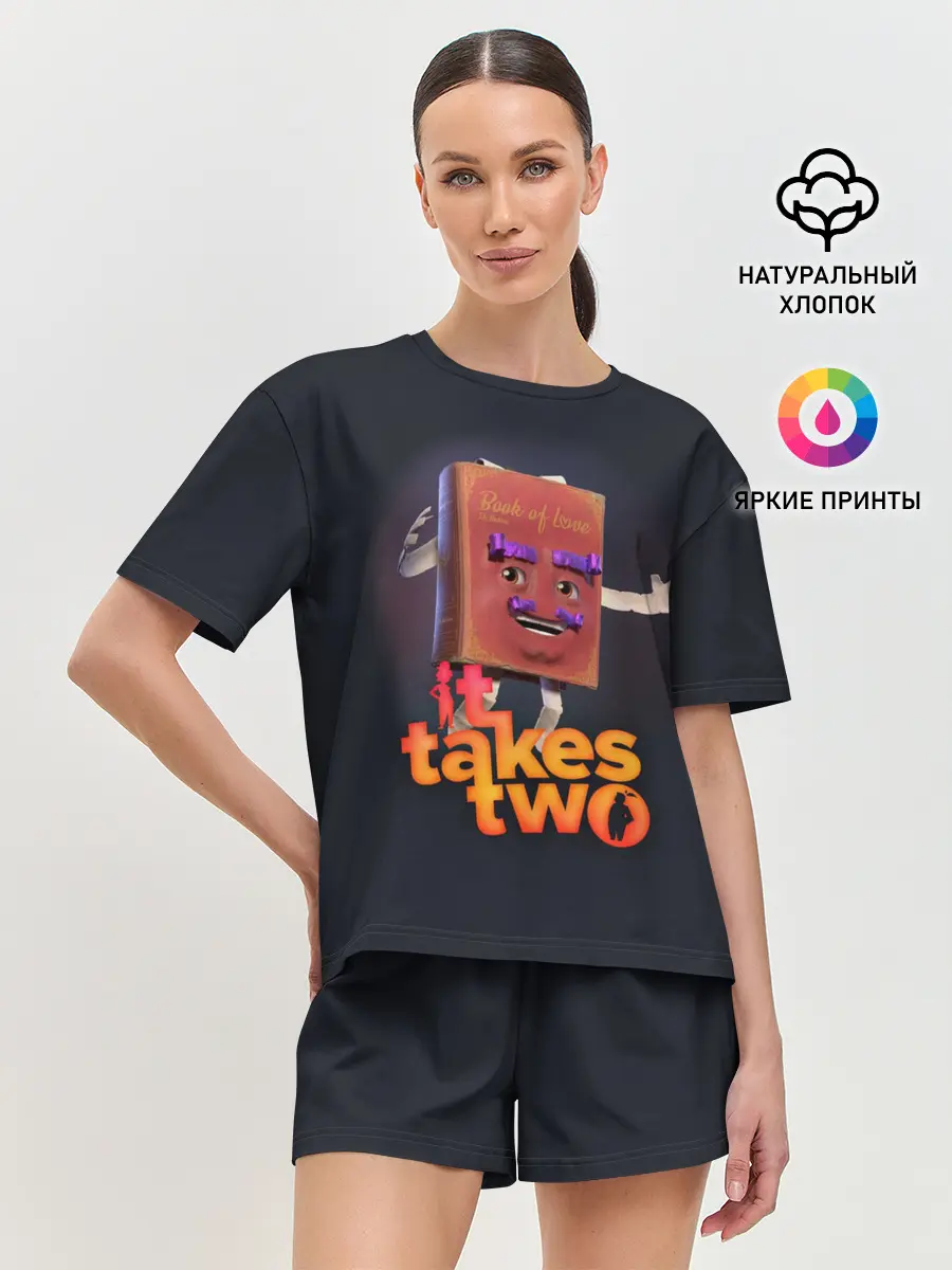 Женская пижама с шортами / It Takes Two Док Хаким