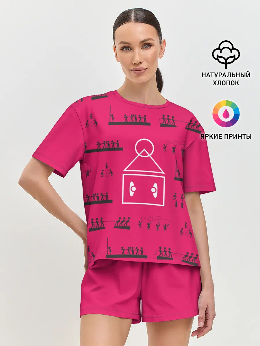 Женская пижама с шортами / Игры на стене