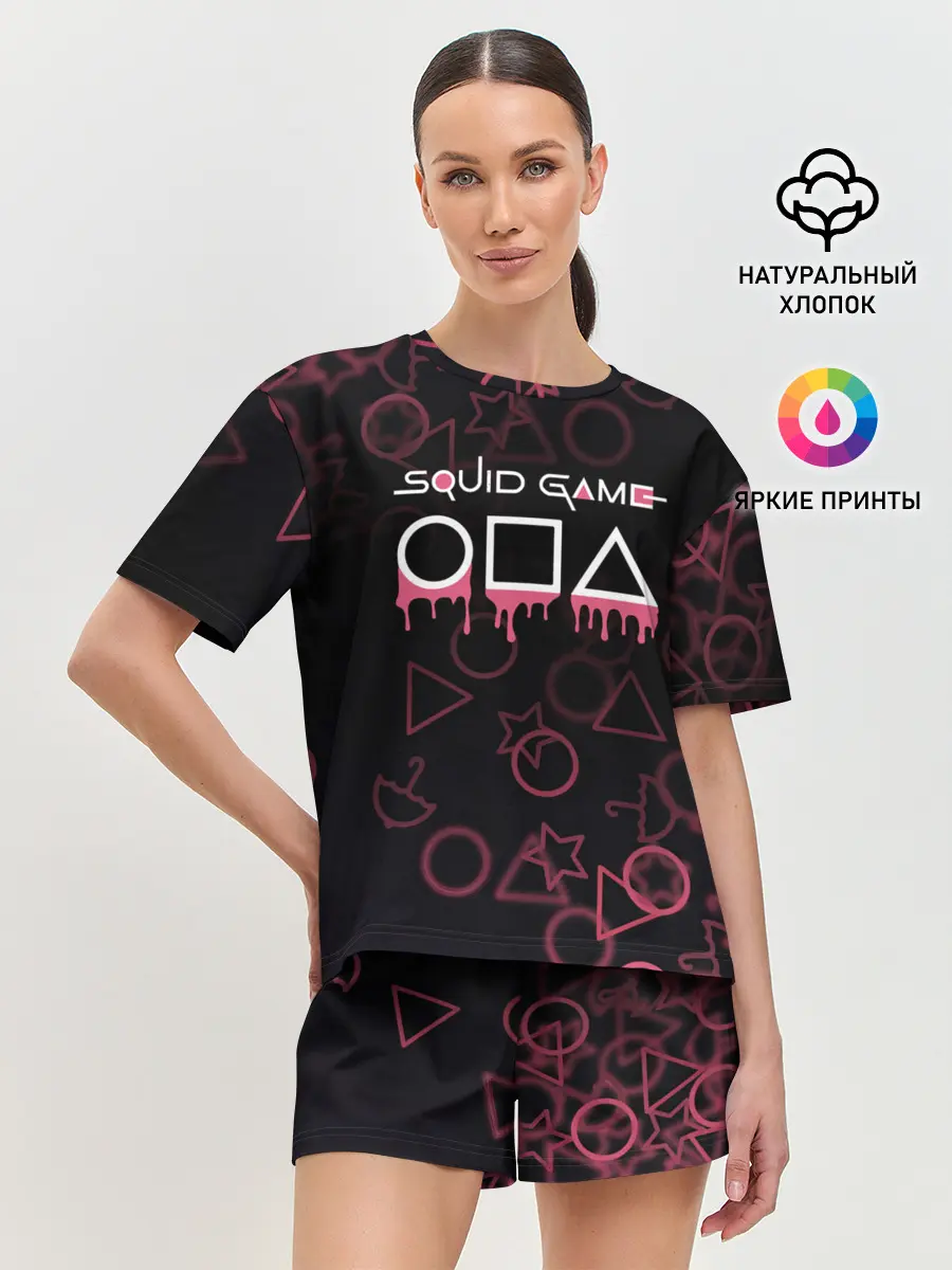 Женская пижама с шортами / Squid Game Pattern.