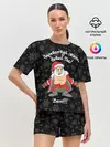 Женская пижама с шортами / Здравствуй ...опа, Новый Год!