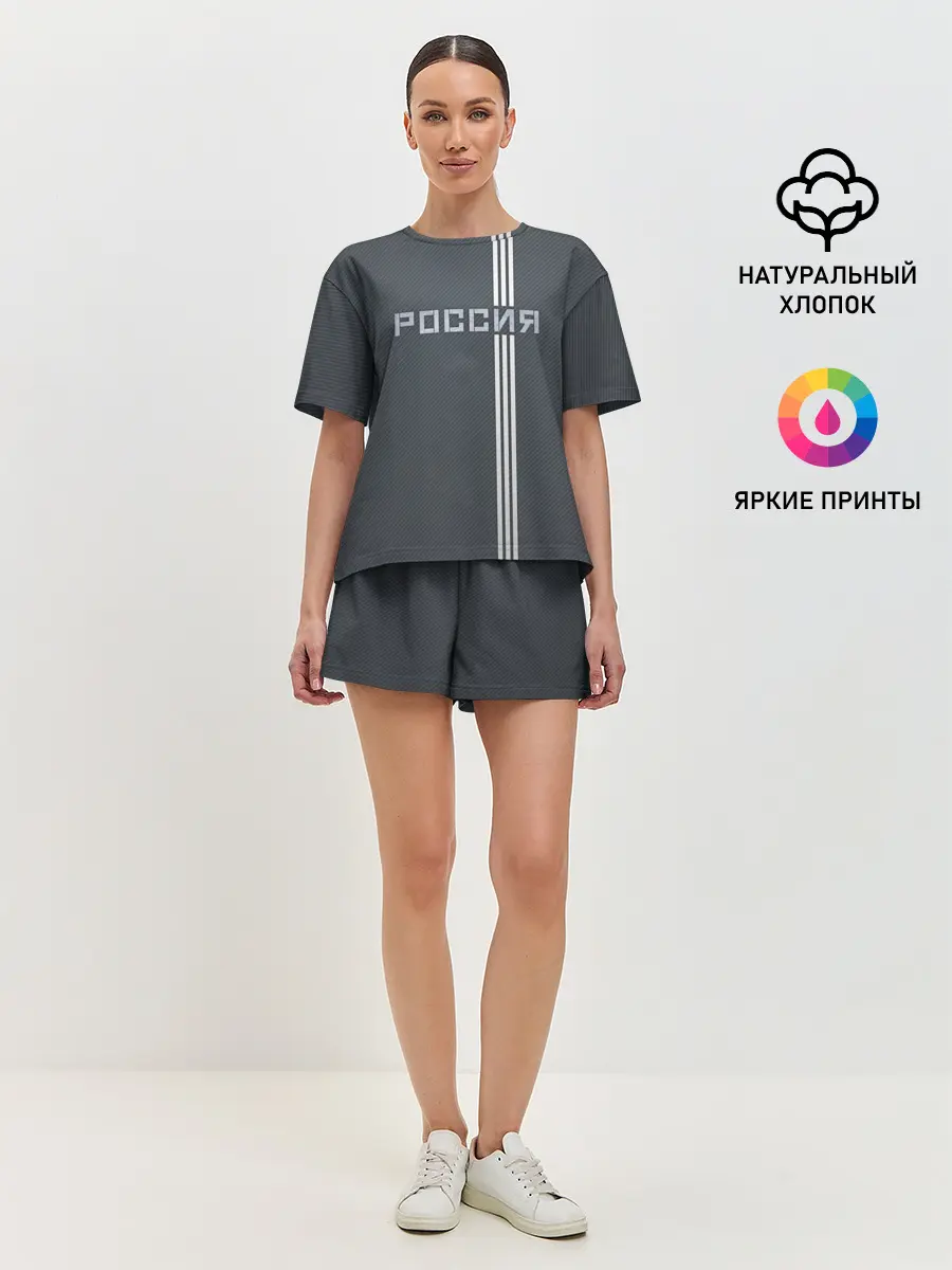 Женская пижама с шортами / Россия