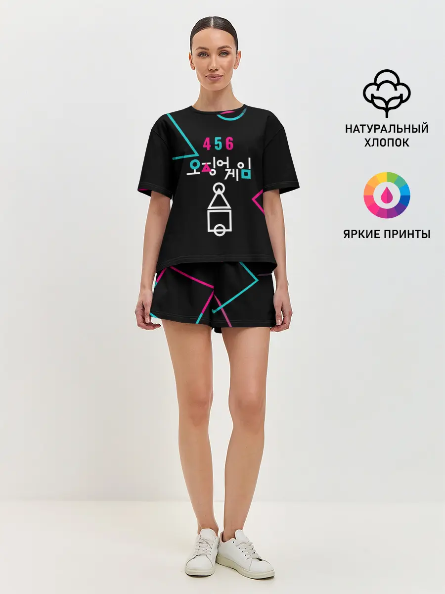 Женская пижама с шортами / SQUID GAME | ИГРА В КАЛЬМАРА 456,