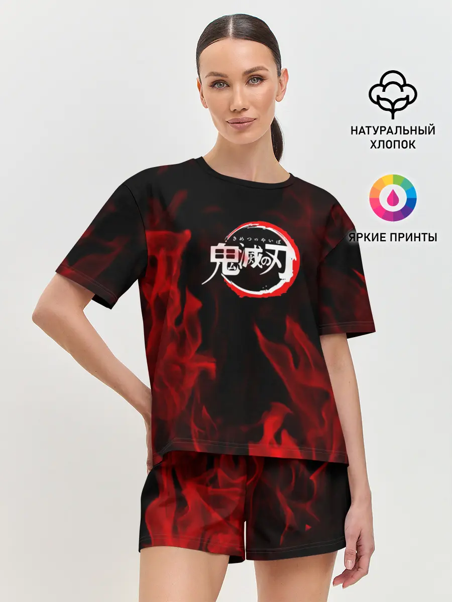 Женская пижама с шортами / Клинок рассекающий демонов пламя.