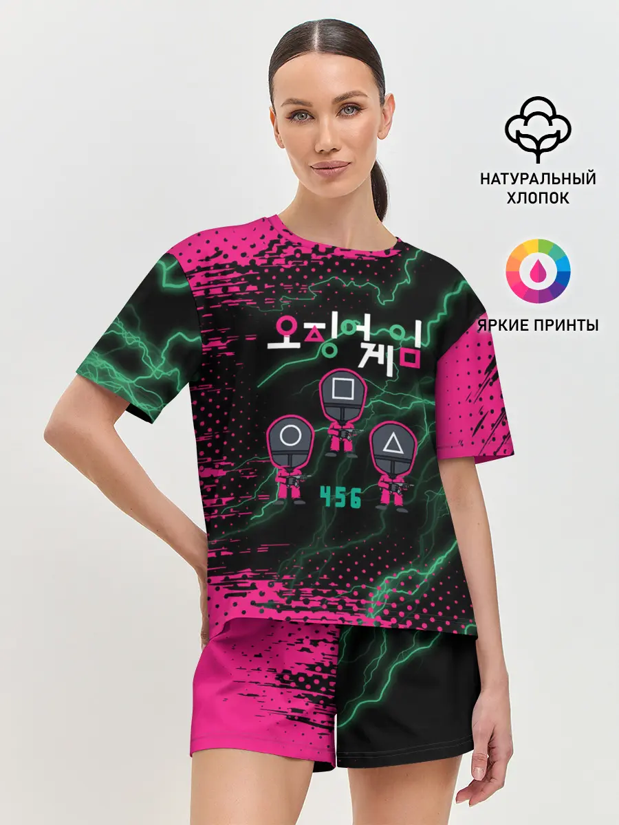 Женская пижама с шортами / Игра в кальмара разряд молнии.