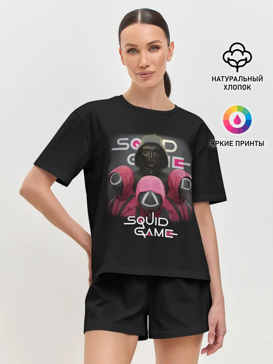Женская пижама с шортами / ИГРА В КАЛЬМАРА | SQUID GAME СТРАЖИ