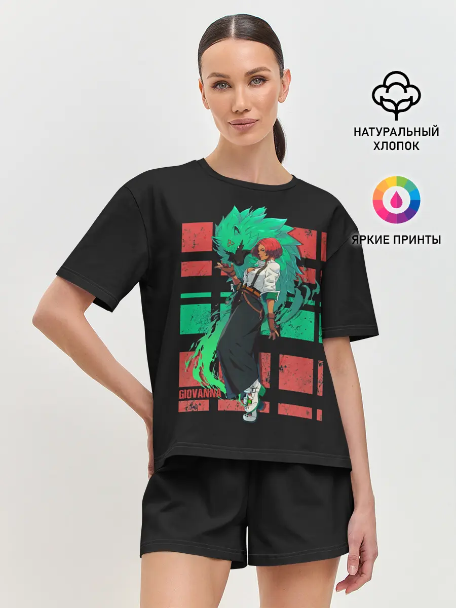 Женская пижама с шортами / Джованна и Рей