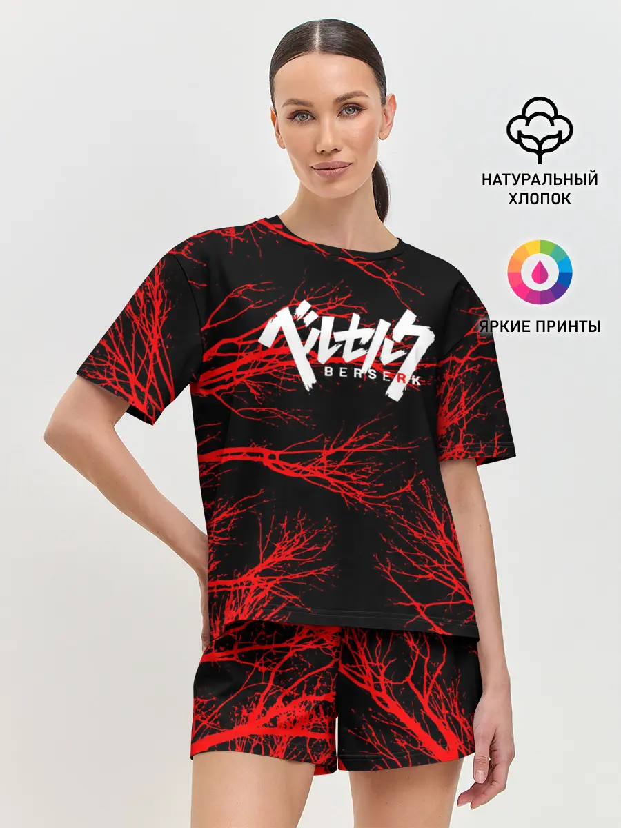 Женская пижама с шортами / Berserk: Ветки деревьев