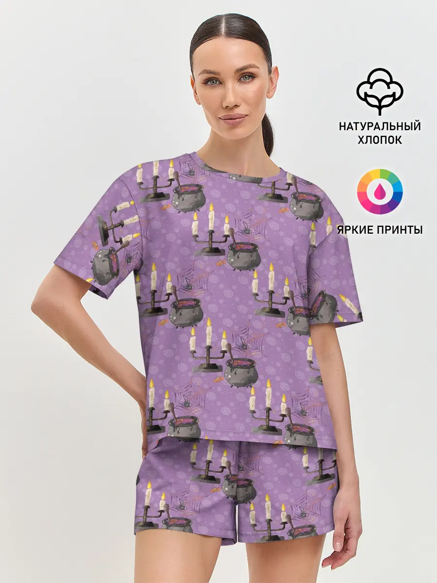 Женская пижама с шортами / Хэллоуин Свечи