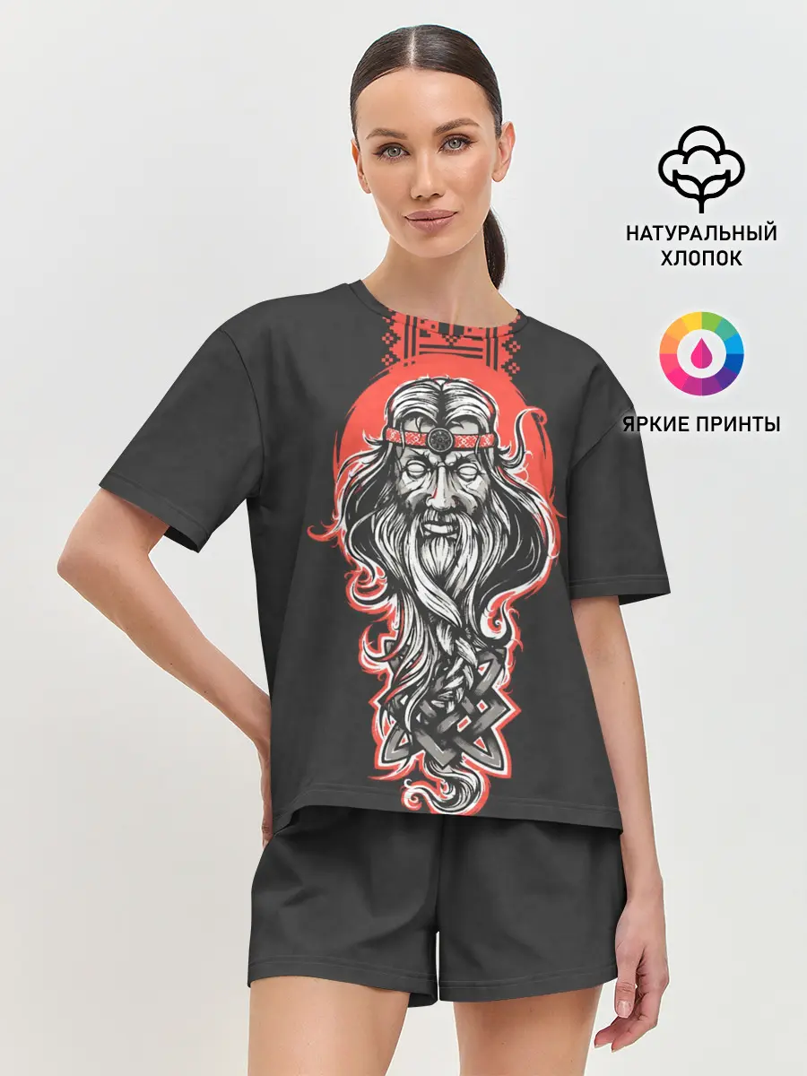 Женская пижама с шортами / Сварог. Славянский
