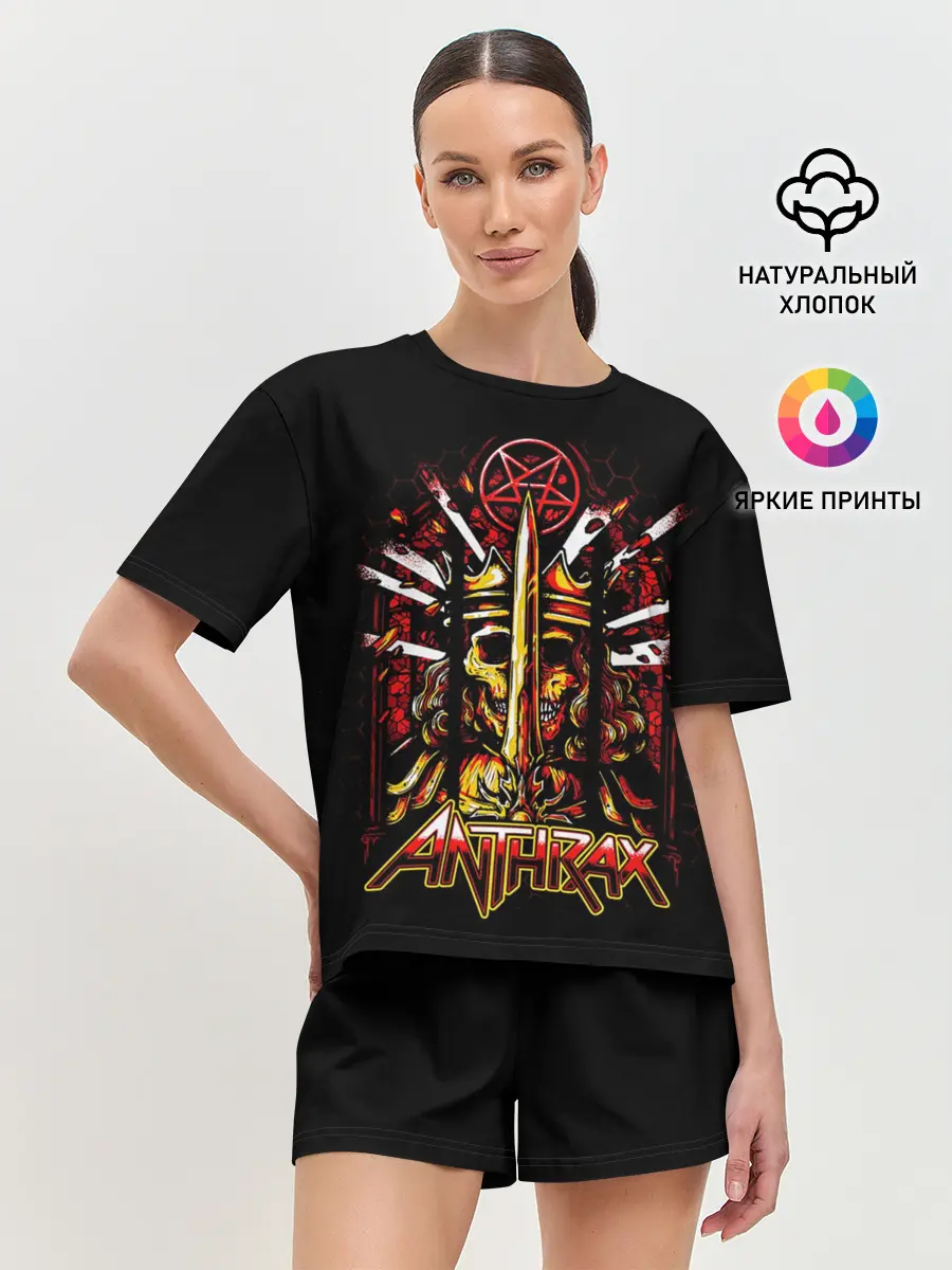 Женская пижама с шортами / Anthrax - For All Kings