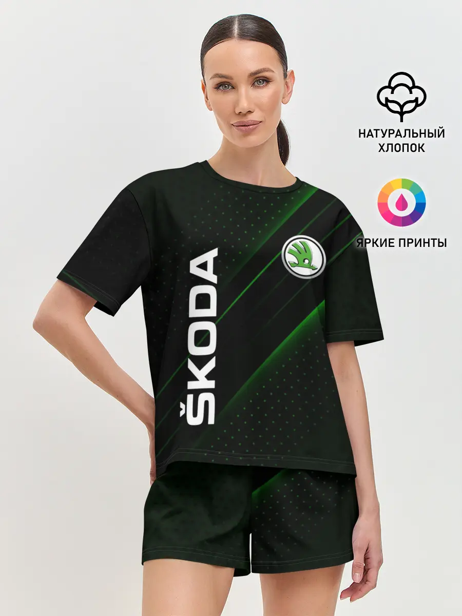 Женская пижама с шортами / SKODA, ШКОДА