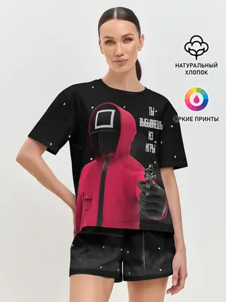 Женская пижама с шортами / Выбываешь из игры