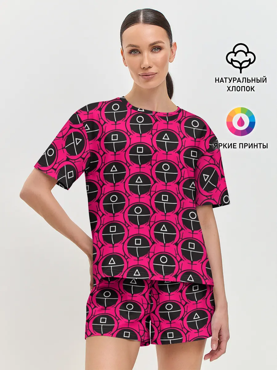 Женская пижама с шортами / ИГРА В КАЛЬМАРА / ОХРАННИКИ