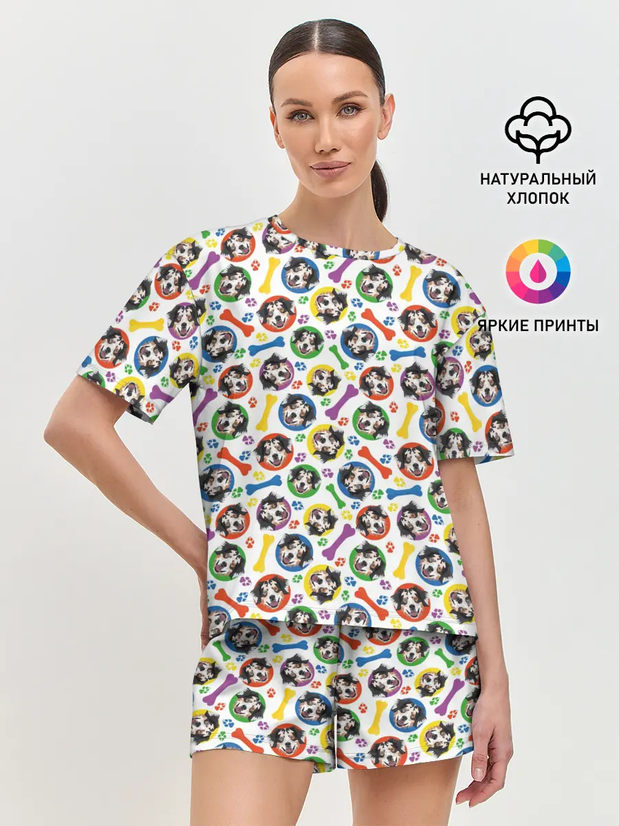 Женская пижама с шортами / Австралийская Овчарка