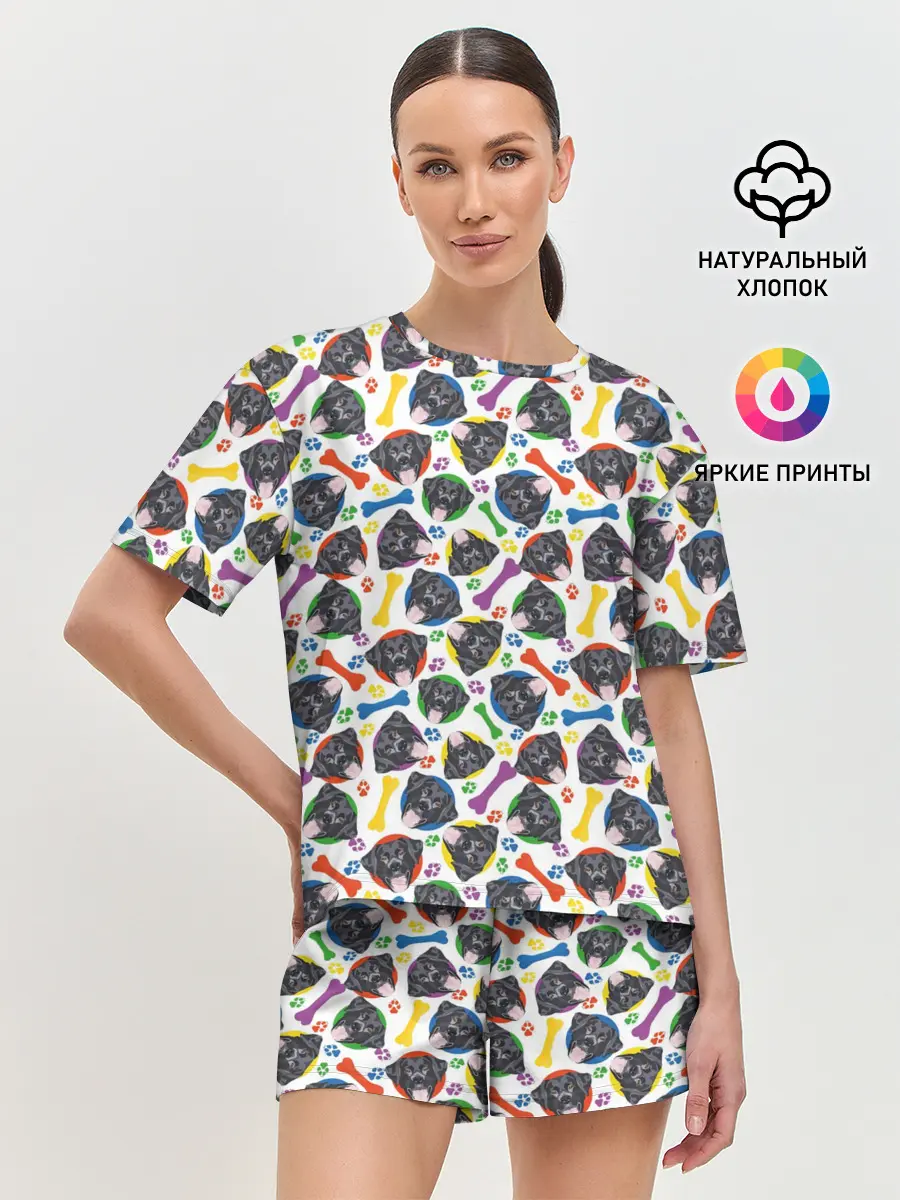 Женская пижама с шортами / Чёрный Лабрадор