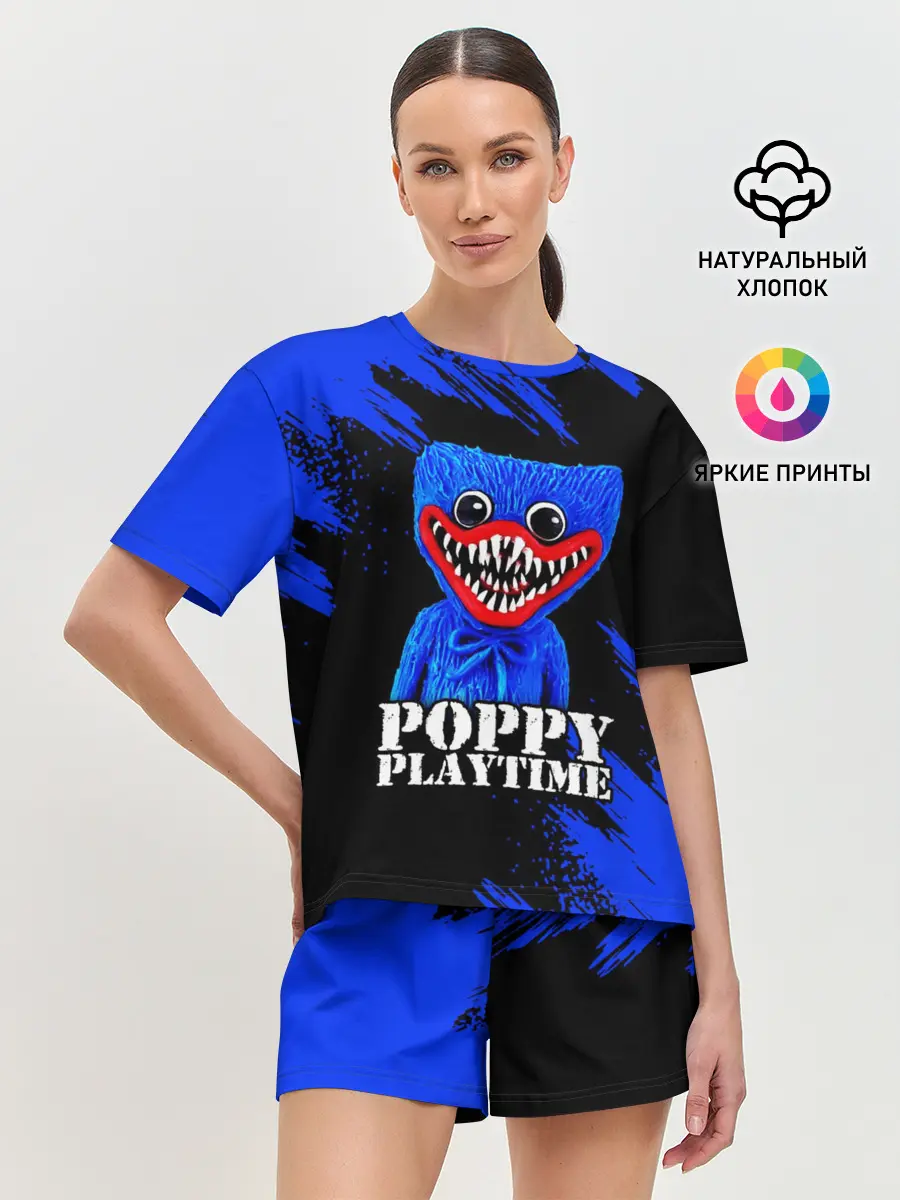 Женская пижама с шортами / ХАГГИ ВАГГИ