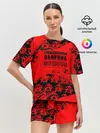 Женская пижама с шортами / Гражданская оборона: Моя оборона.