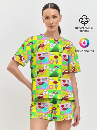 Женская пижама с шортами / Поэзия губ