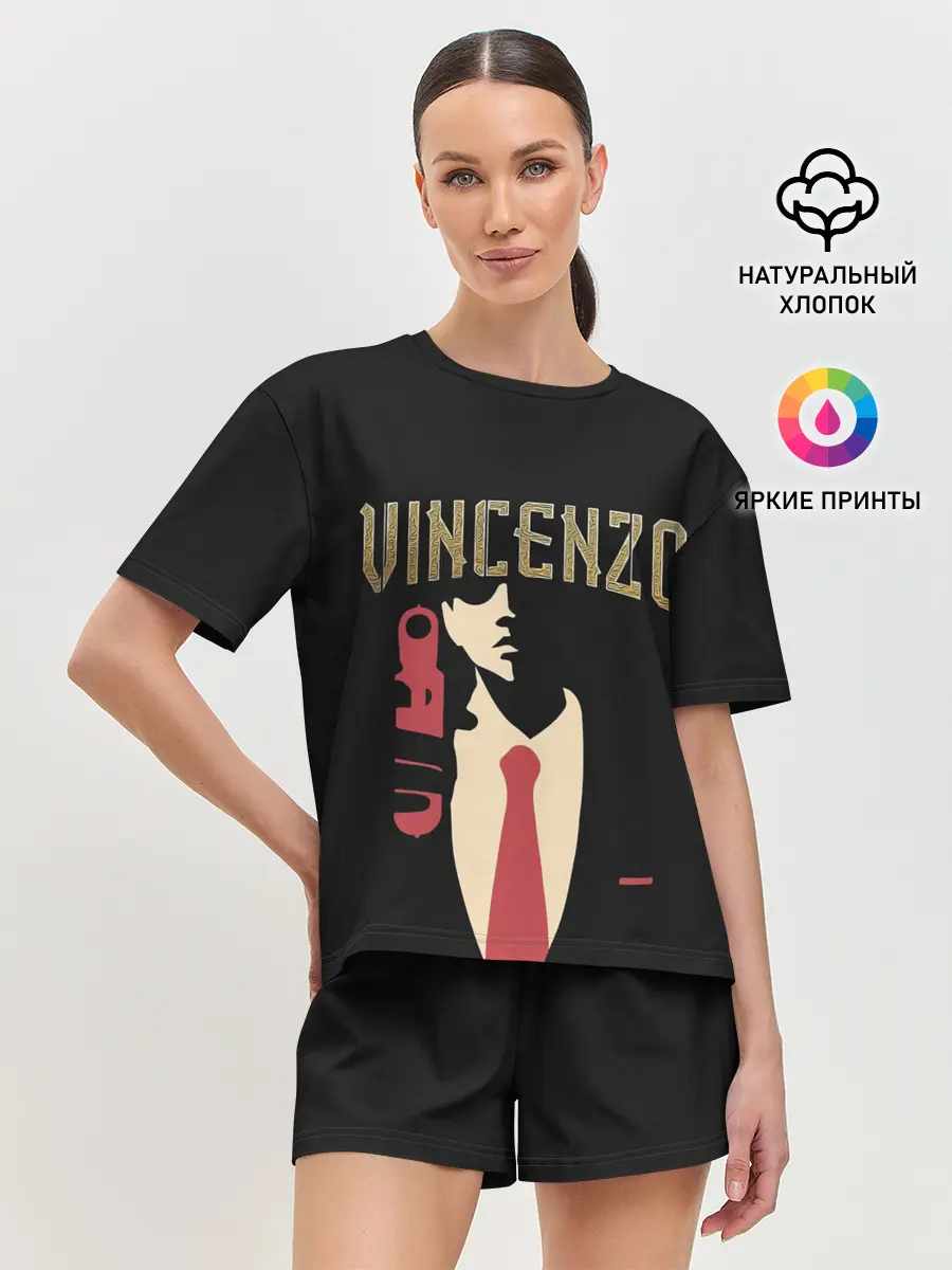 Женская пижама с шортами / Винченцо