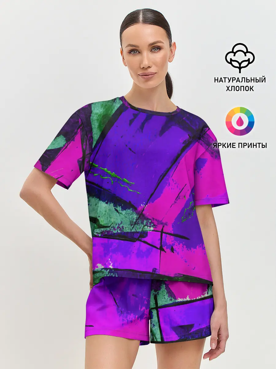 Женская пижама с шортами / Фиолетово!