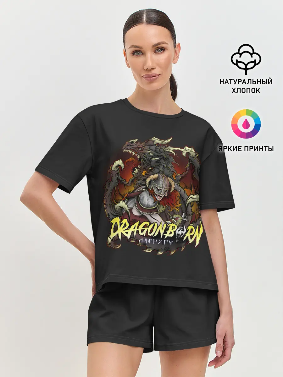 Женская пижама с шортами / Драконорождённый здесь