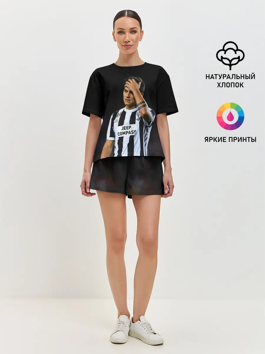 Женская пижама с шортами / Пауло Дибала, Dybala