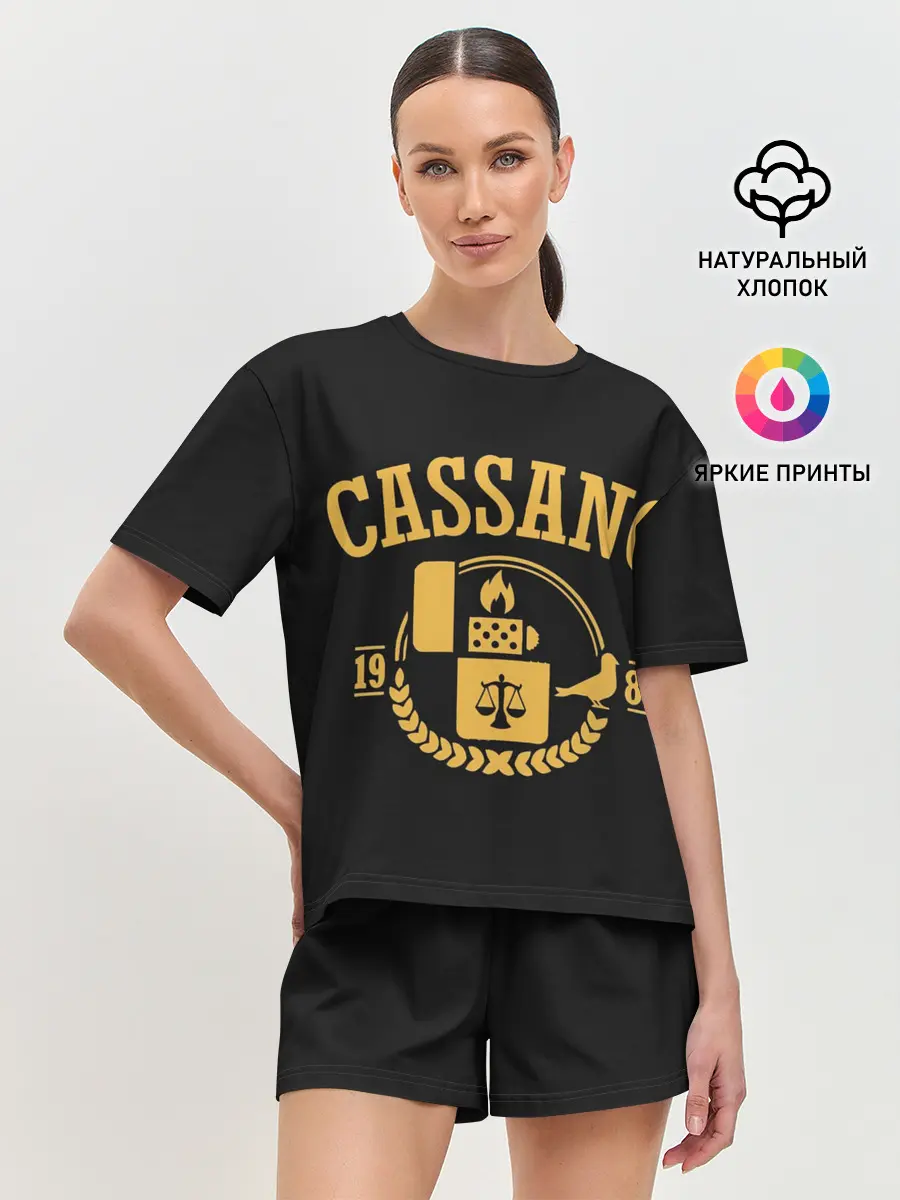 Женская пижама с шортами / Кассано знак