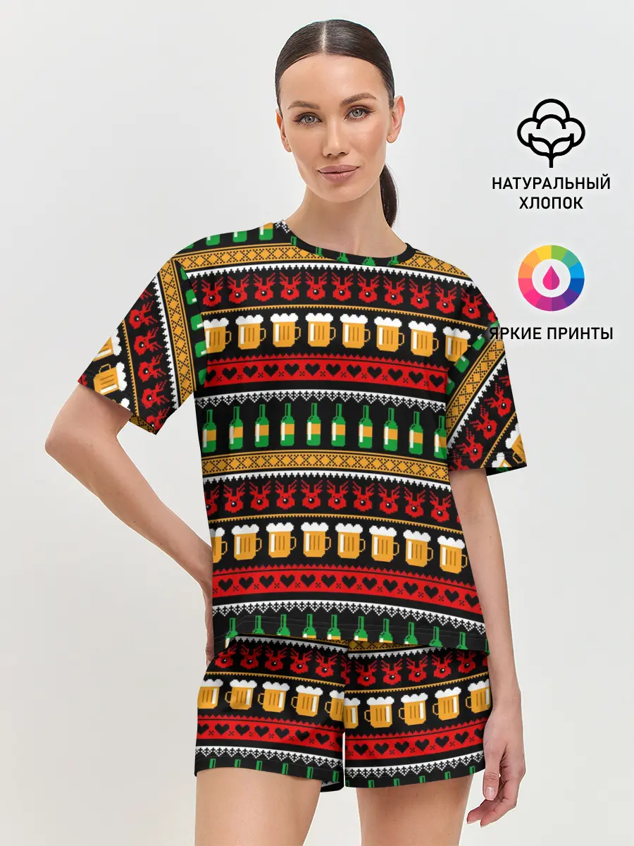 Женская пижама с шортами / Пивной свитер