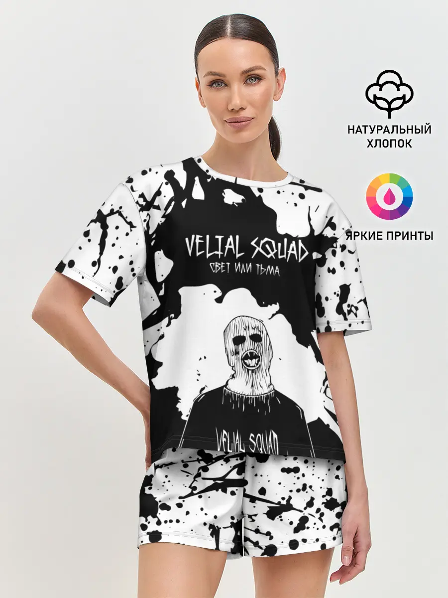 Женская пижама с шортами / Velial Squad свет или тьма,
