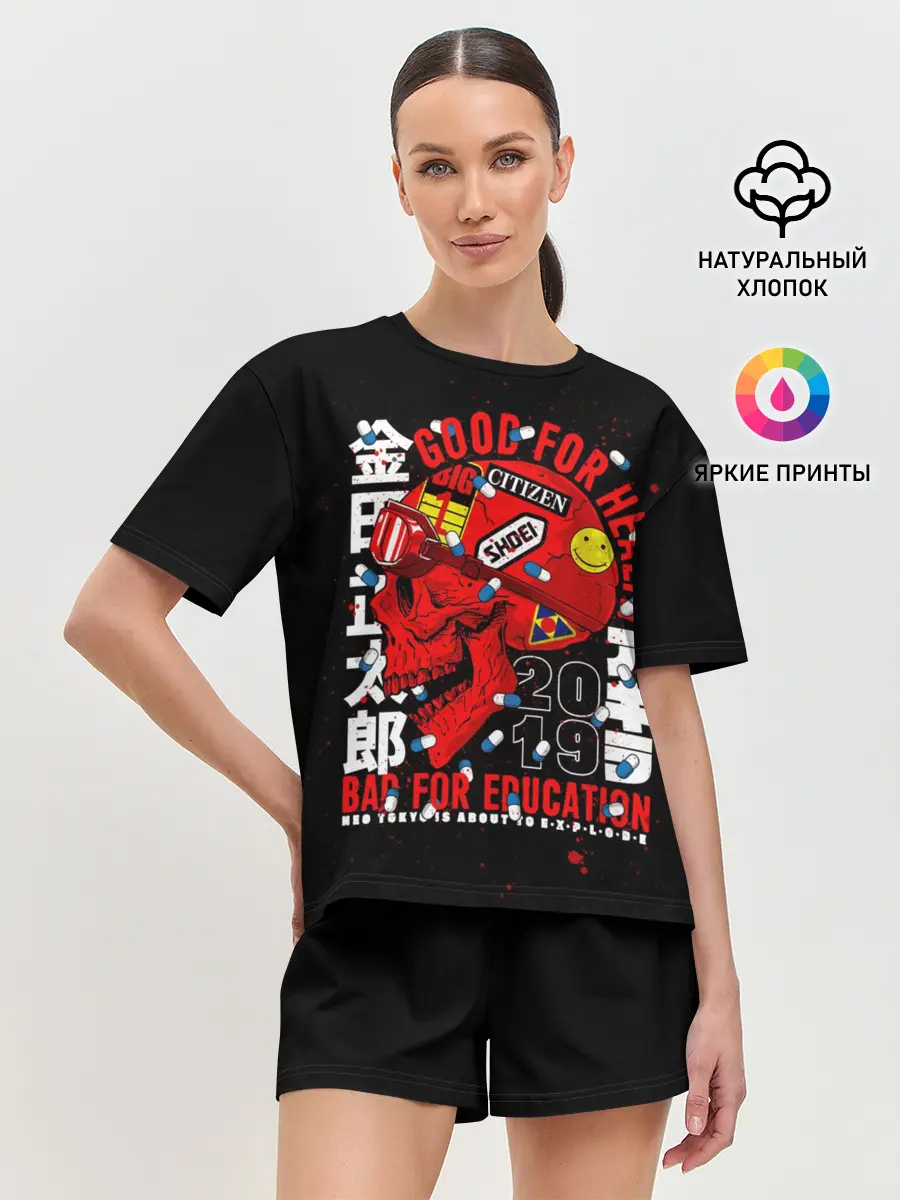 Женская пижама с шортами / Akira / Акира