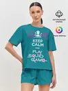 Женская пижама с шортами / Keep calm and play squid game