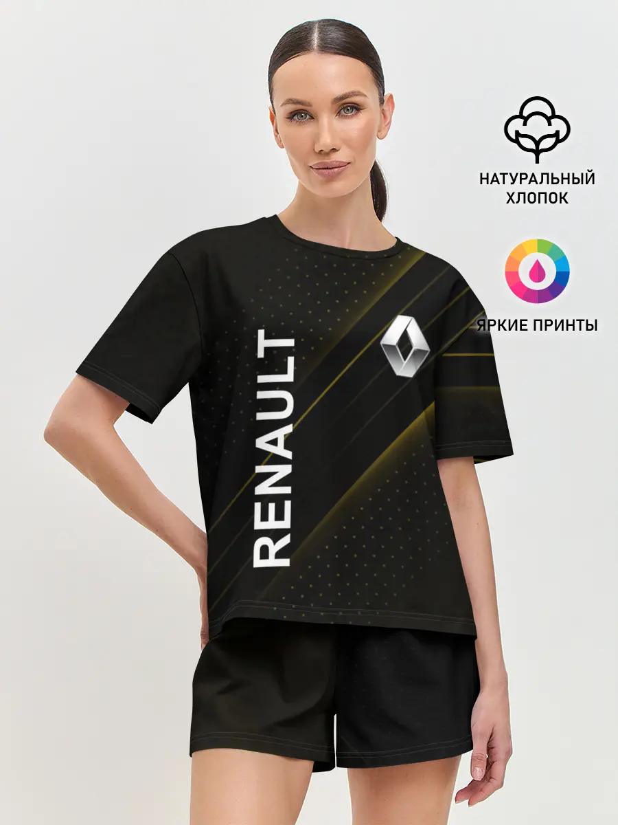 Женская пижама с шортами / Рено, авто