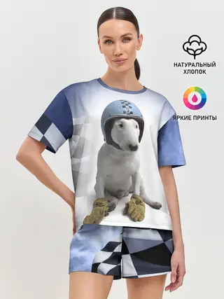 Женская пижама с шортами / Bully - легендарный гонщик
