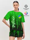 Женская пижама с шортами / PYTHON / ПАЙТОН / ПИТОН / КОД