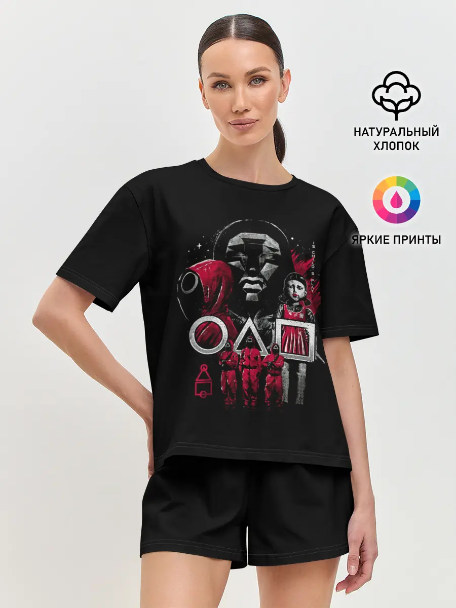 Женская пижама с шортами / ИГРА В КАЛЬМАРА РАСПОРЯДИТЕЛЬ