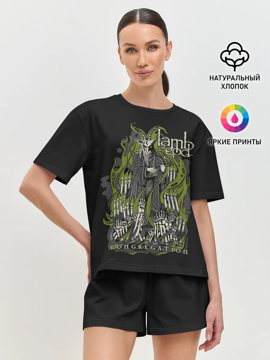 Женская пижама с шортами / Congregation