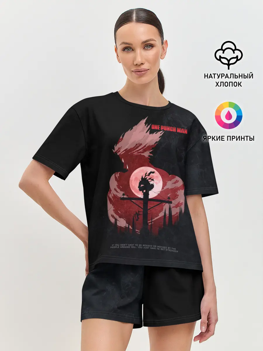 Женская пижама с шортами / One Punch-Man эпичный Гароу